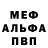 КЕТАМИН VHQ Vadim Dubovskiy
