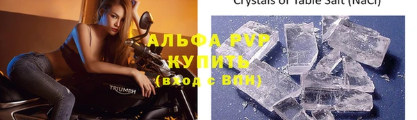 гидра Белоозёрский