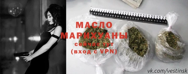 гидра Белоозёрский