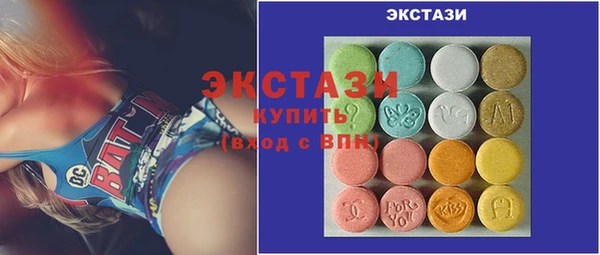 гидра Белоозёрский