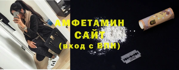 гидра Белоозёрский