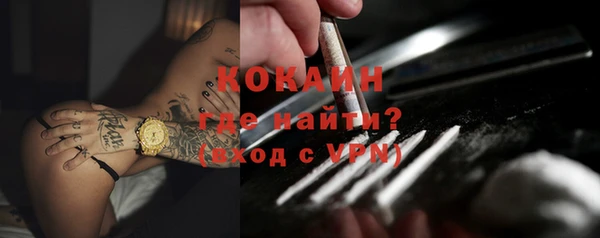 гидра Белоозёрский
