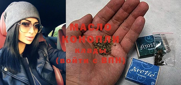 гидра Белоозёрский