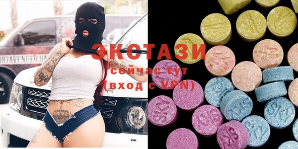 гидра Белоозёрский
