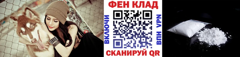 цены   Ковылкино  МЕТАМФЕТАМИН мет 